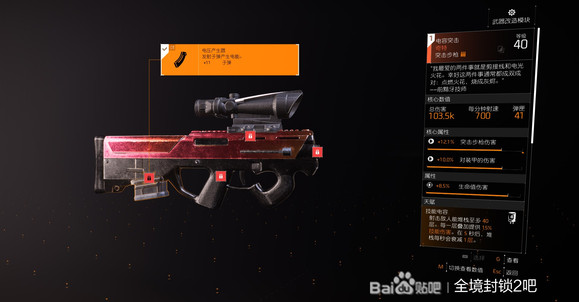 蒜头发芽了还能吃吗【小毛香肠派对科技】