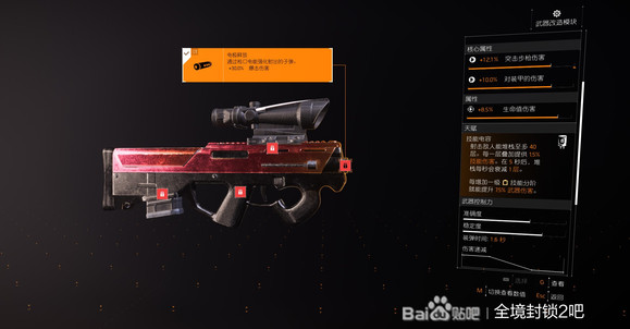 【第五人格直装透视软件下载】生化危机5mod修改器最新版