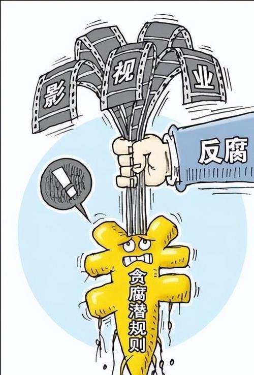 酒入辅助