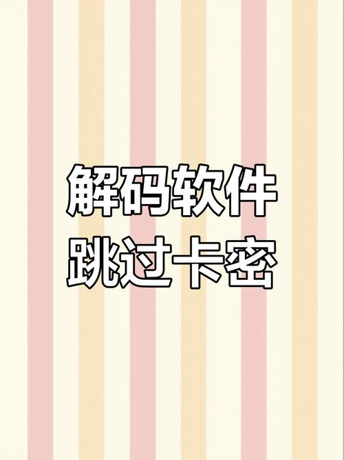慧谷信息科技取得电气工程电缆穿线辅助装置专利，解决人工拖拽电缆穿线耗费大量工期问题
