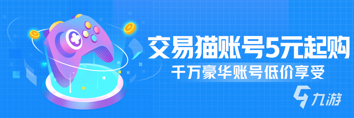 卖挂平台_挂卖平台哪一个好做_挂售平台有哪些
