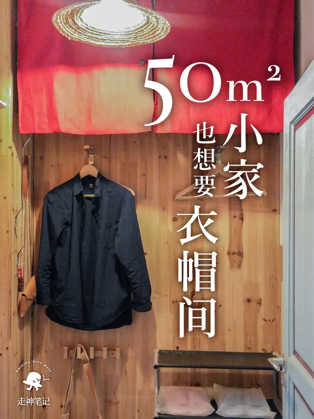 荒野行动MOD作弊菜单下载,荒野行动科技辅助