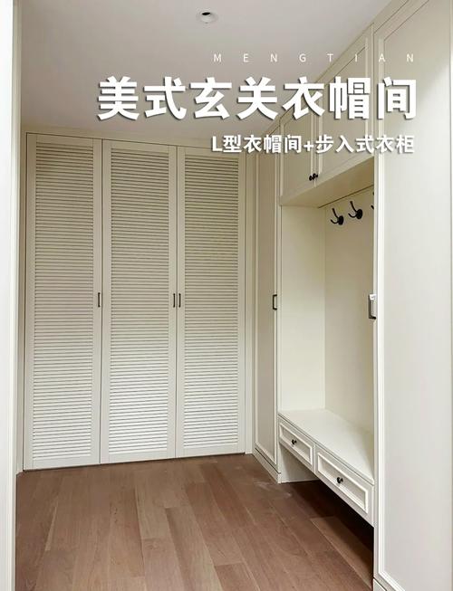 荒野行动MOD作弊菜单下载,荒野行动科技辅助