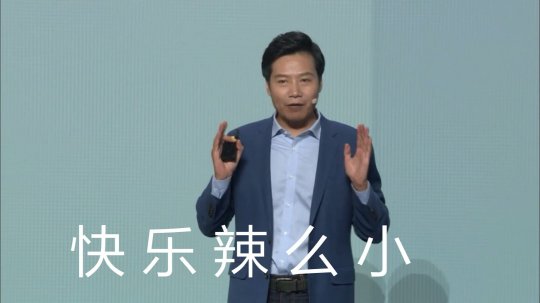 开外挂