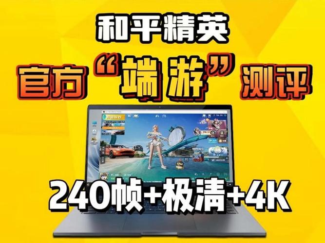 暗区突围透视物资,暗区突围辅助准星软件,暗区突围辅助发卡网