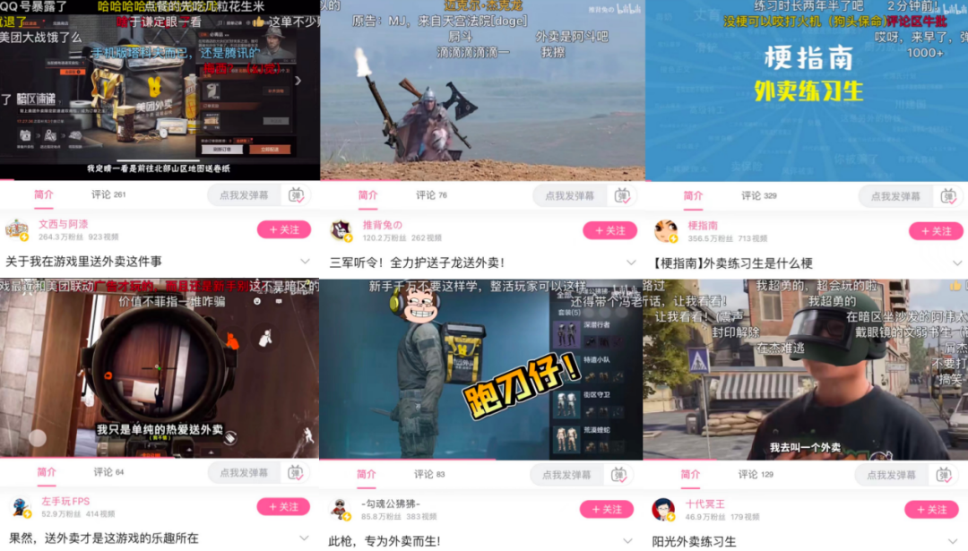 【和平精英科技软件免费】包包五金磨损怎样修复