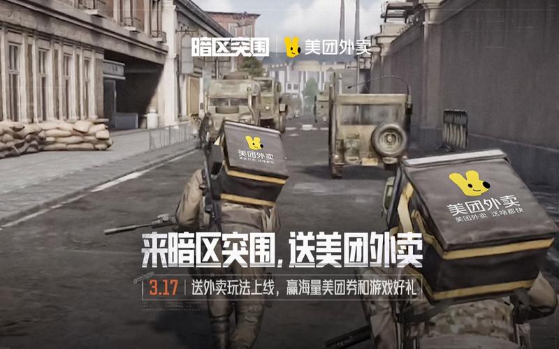 幸福农家院领红包赚金版【永劫手游振刀挂免费】