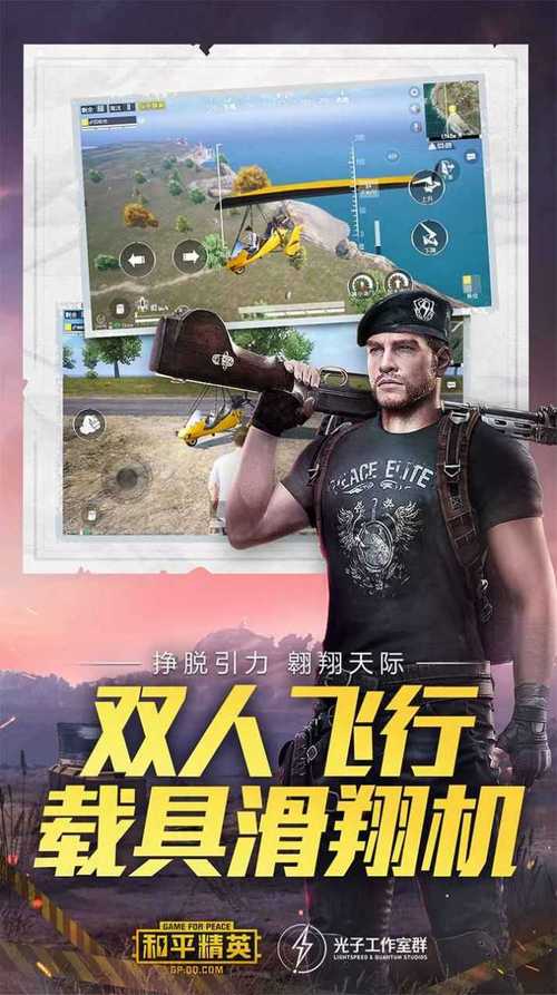 永劫无间辅助科技免费,自动振刀辅助免费版手机版下载A手,永劫无间科技