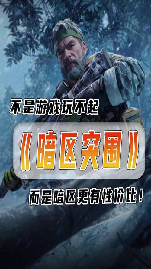 永劫无间辅助科技免费,永劫手游振刀挂免费,永劫无间辅助科技免费