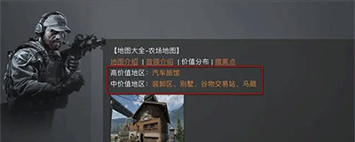 永劫无间辅助科技免费,永劫手游振刀挂免费,永劫无间辅助科技免费