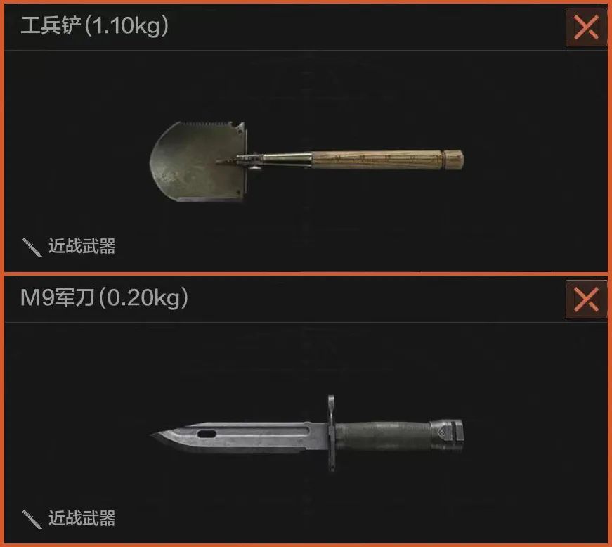 荒野行动透视挂怎么弄WordPress 评论区添加图片代码并自动显示