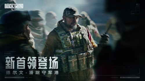 永劫无间官网,永劫无间手游科技辅助,永劫无间辅助脚本