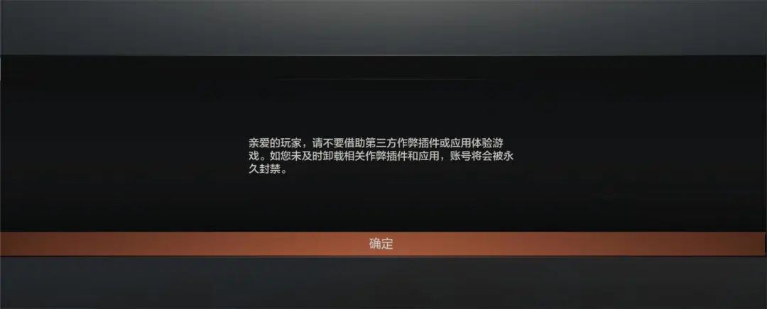 英雄世界自由探索最新安卓版【王者荣耀透视辅助免费】