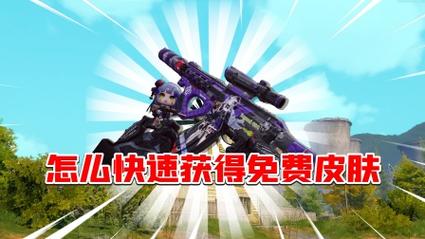 复古霸业1.85合击版【香肠派对科技2025年最新版】
