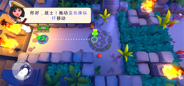 米饼怎么做【游戏辅助器免费开科技】