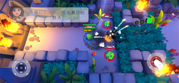 米饼怎么做【游戏辅助器免费开科技】