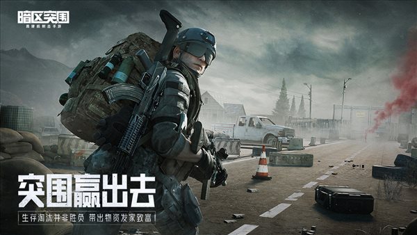 wg999辅助网,永劫无间官服,永劫无间科技AI助手