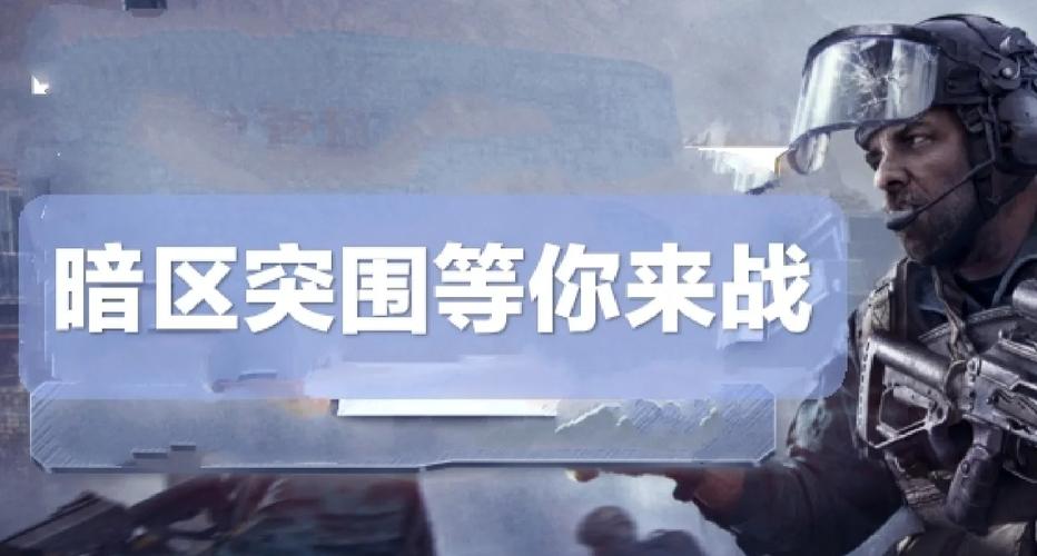 卖挂平台不慕山河免费版