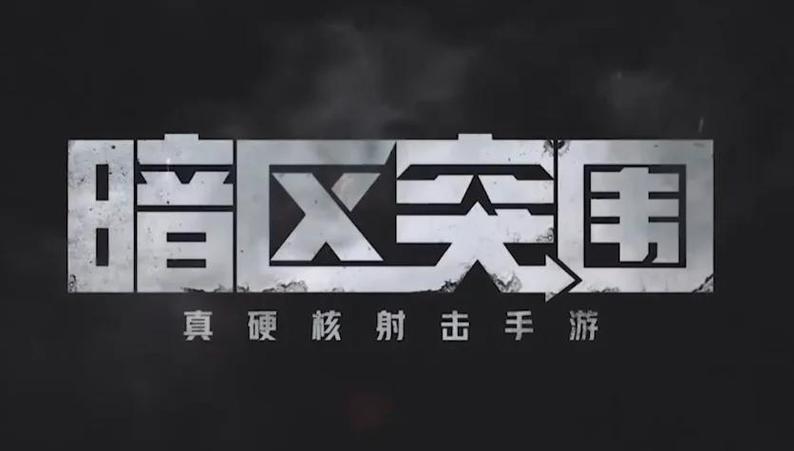 木地板泡水了怎么处理【三角洲物资透视(免费)手游】