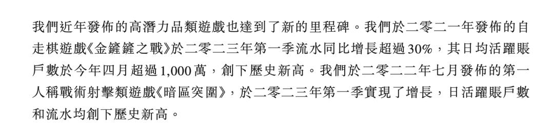 荒野行动透视免费,荒野行动透视挂怎么弄