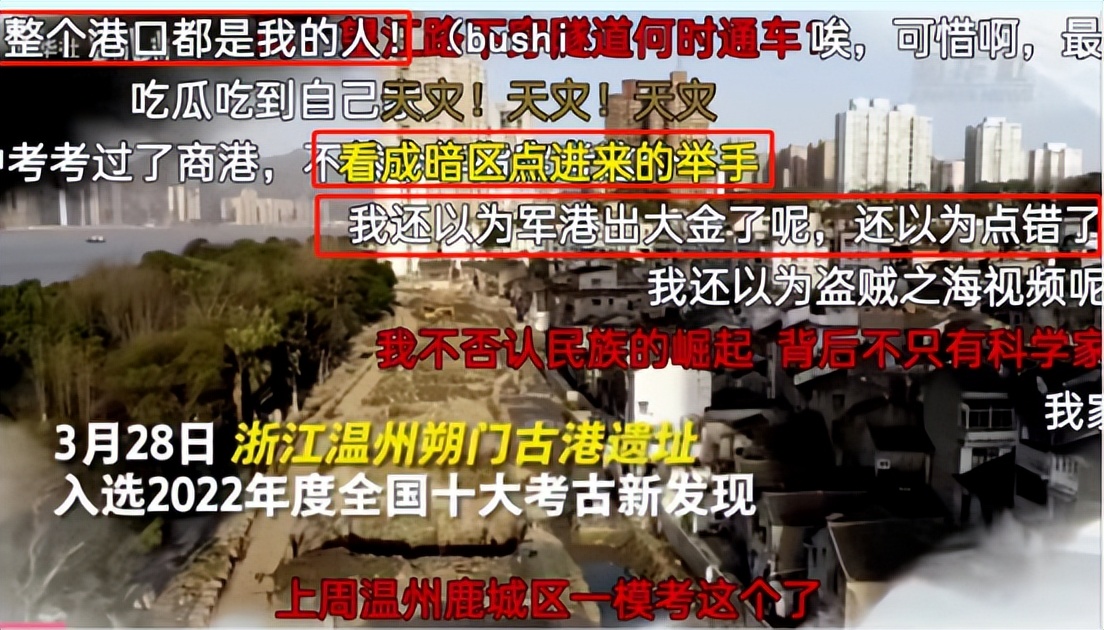 荒野行动透视免费,荒野行动透视挂怎么弄