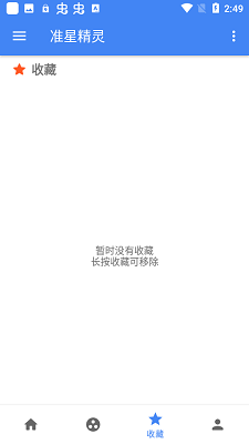 冰块直装V5.0无需卡密,王者荣耀全图视野挂下载,王者荣耀直装,王者荣耀直装(免费)