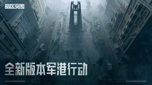 冰块直装V5.0无需卡密,王者荣耀全图视野挂下载,王者荣耀直装,王者荣耀直装(免费)