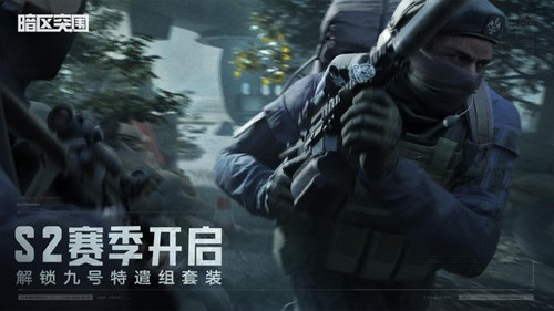 冰块直装V5.0无需卡密,王者荣耀全图视野挂下载,王者荣耀直装,王者荣耀直装(免费)