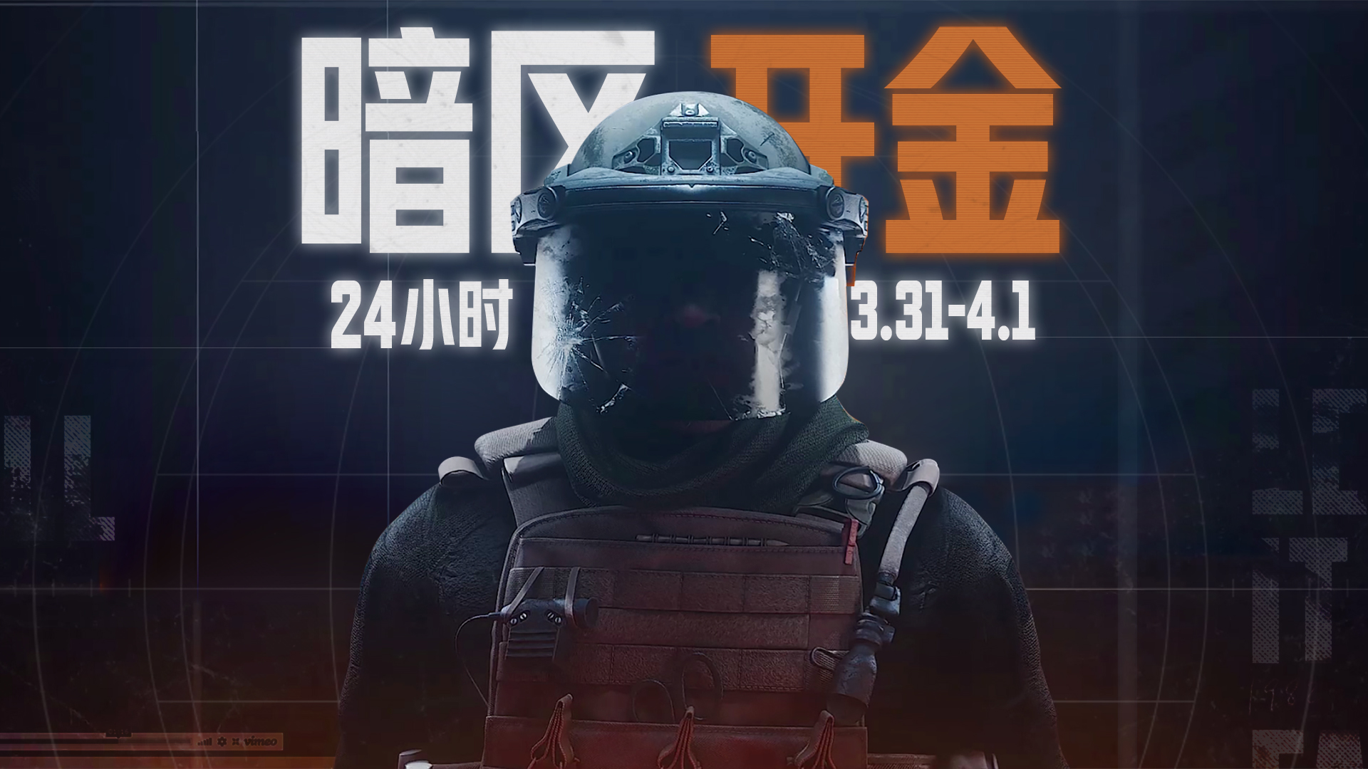 【cfm无需多言直装】歌曲朋友别哭