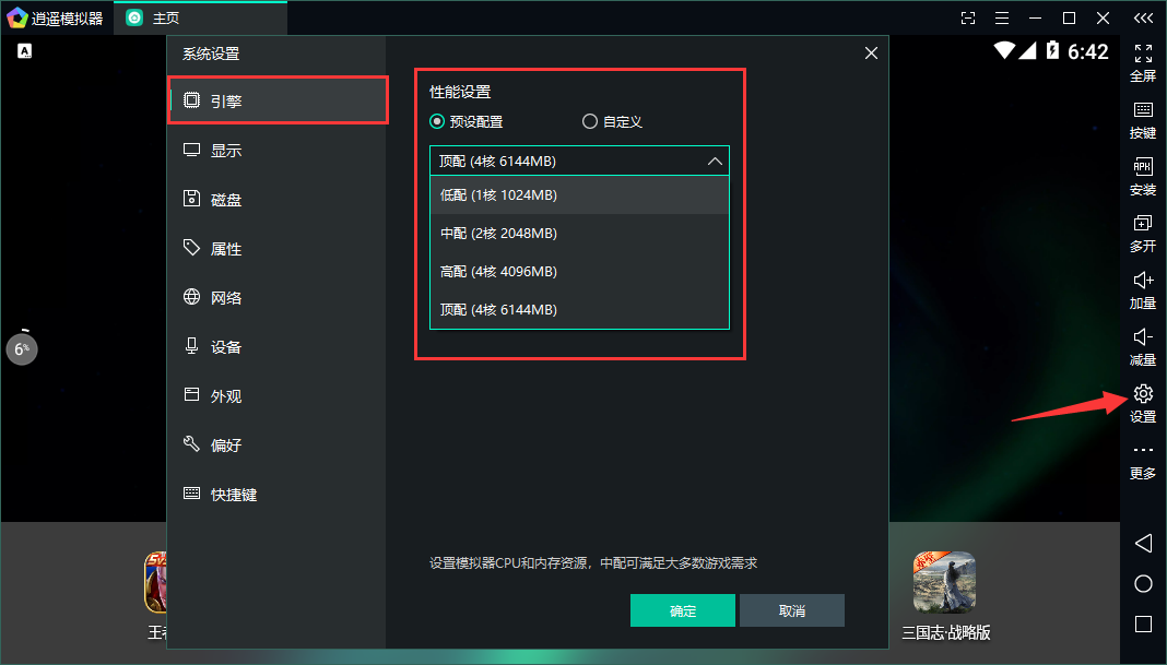 云南蘑菇是什么梗荒野行动透视辅助网站