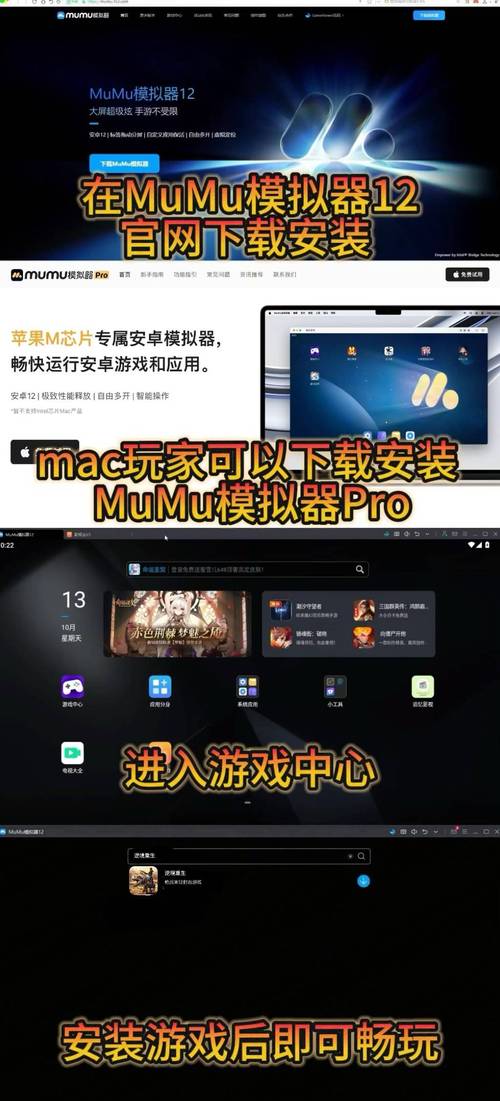 荒野行动透视挂下载,荒野行动科技辅助