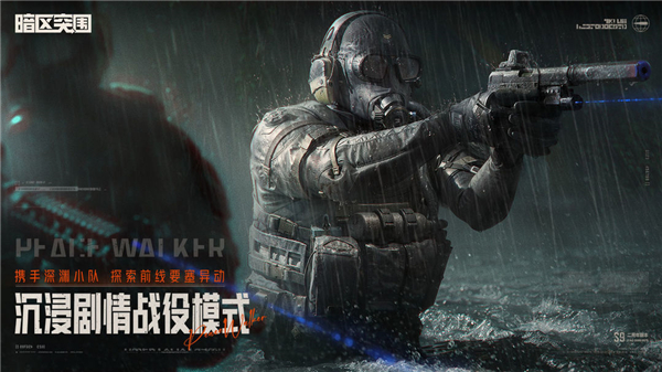 吃甲鱼是什么梗【和平精英外挂免费】