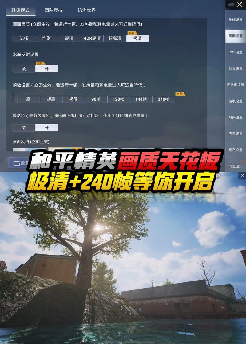跑步热菜什么梗的视频荒野行动外开挂免费