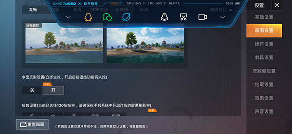 永劫无间透视bug,永劫无间科技下载,永劫无间科技辅助官方网站入口