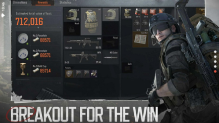 暗区突围破解版无限金币修改器