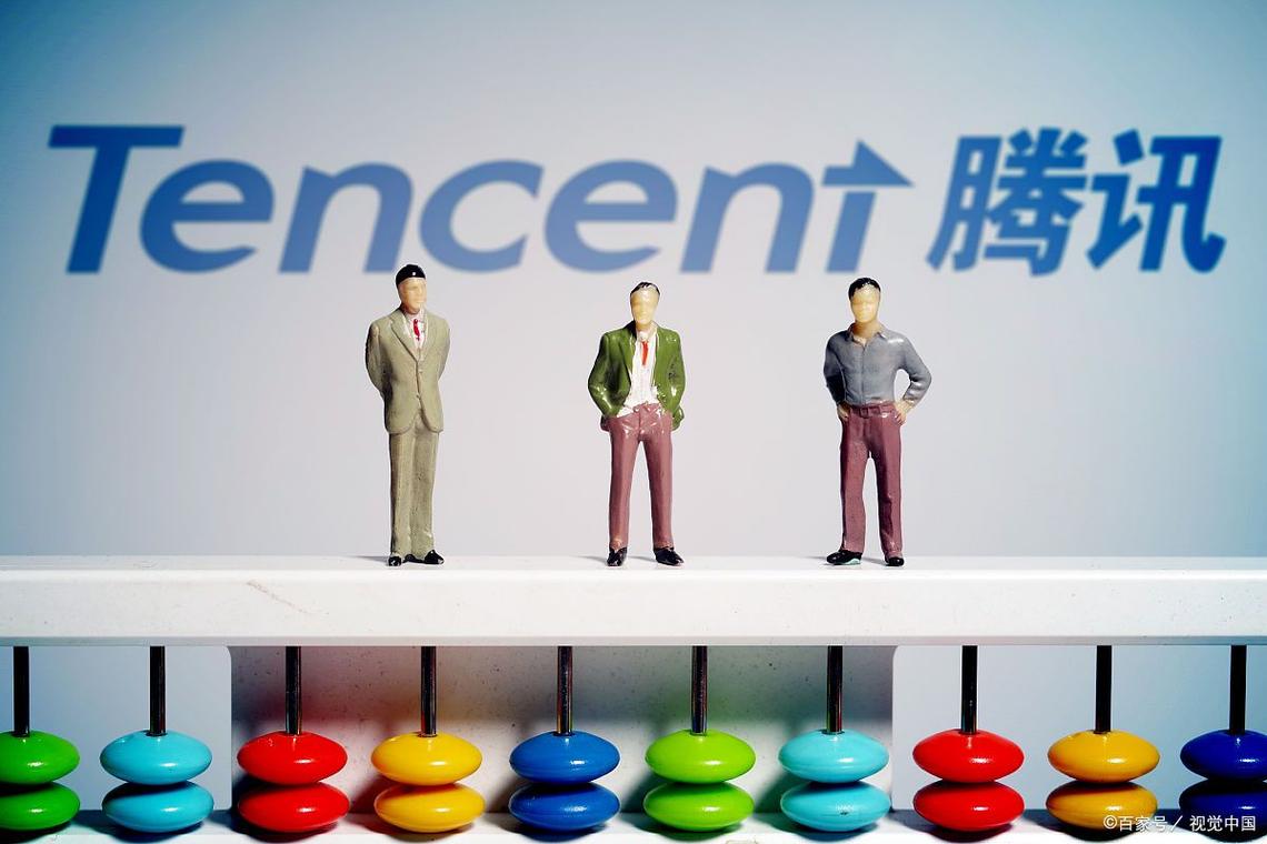 年会节目创意节目【CFM直装科技(防封)】