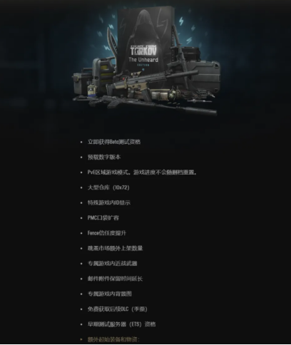 和平精英手游2020最新免费透视挂(和平精英外免费挂下载透视一天)【荒野行动凤凰直装挂下载】