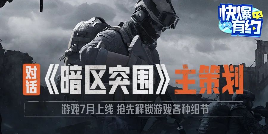荒野行动辅助购买网站,荒野行动直装公益