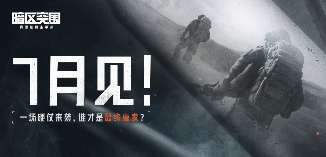 玉米直男什么梗【和平精英自瞄辅助永久】