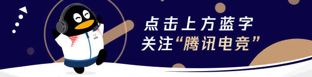王者荣耀体验服开挂免费版,王者荣耀透视挂免费不封号,王者荣耀透视挂怎么弄,王者荣耀透视挂下载教程