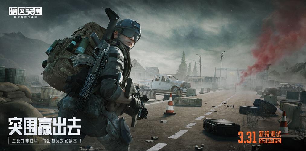 【暗区突围透视物资】为什么运动不出汗