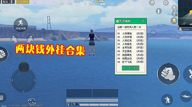 星创ug外挂正版购买_外挂购买_购买魔域外挂