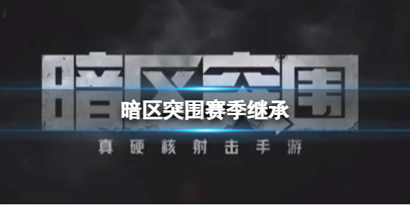 孙悟空直装V17,王者科技购买网站入口,王者Git内核公益,王者小鲨鱼直装3.0免费