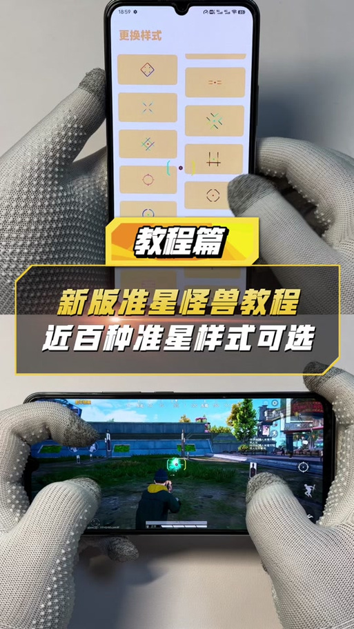 和平精英领取永久挂件在哪，和平精英如何免费领皮肤？【手游科技辅助发卡网】