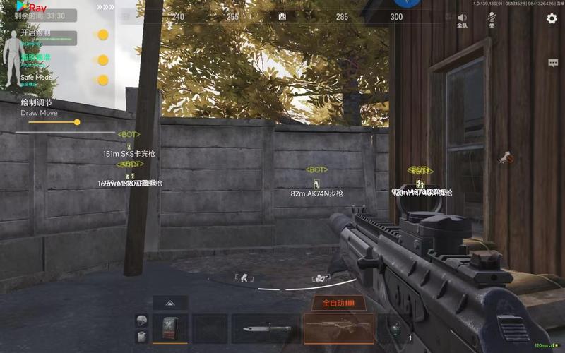 暗区突围物资显示挂免费苹果