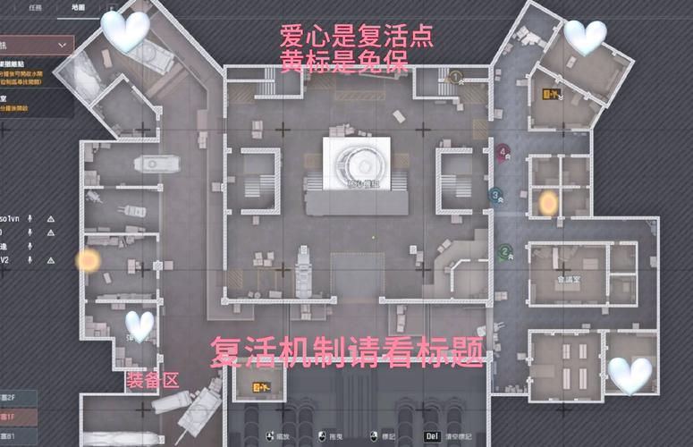 暗区突围辅助瞄准功能解析:无病毒安全增强游戏乐趣与命中率(图3) 暗区突围辅助准星无病毒