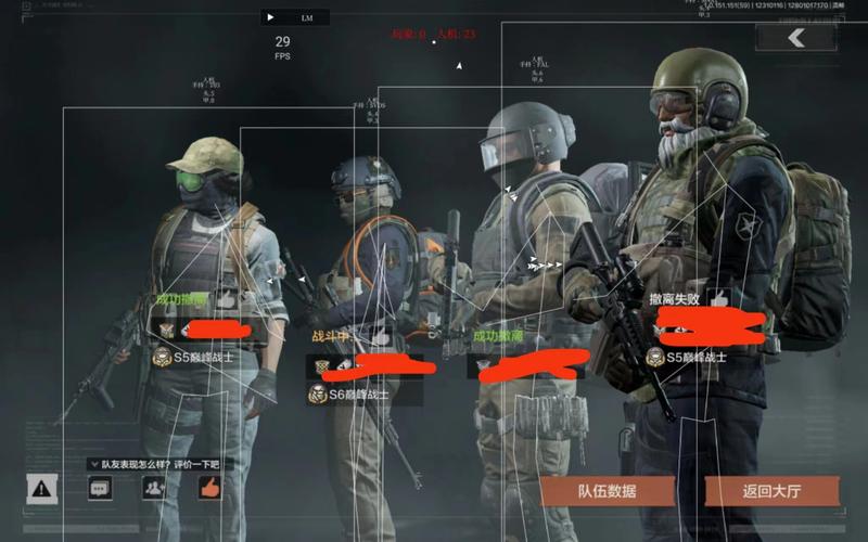 暗区突围直装挂