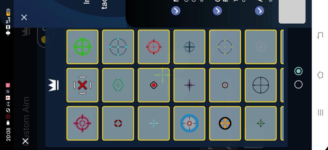 暗区突围辅助准星软件