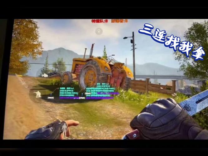 我想吃火锅是什么梗