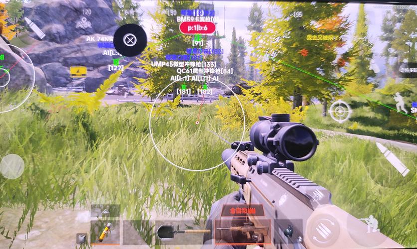 奥运男足直播【暗区突围免费透视】